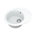 Кухонна мийка Sity SMO 02.61 White stone с сифоном