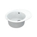 Кухонна мийка Sity SMO 02.61 White stone с сифоном