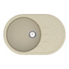 Кухонна мийка Vankor    Sity SMO 02.78 Beige з сифоном
