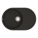 Кухонна мийка   Sity SMO 02.78 Black с сифоном