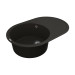 Кухонна мийка   Sity SMO 02.78 Black с сифоном