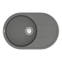 Кухонная мойка Vankor Sity SMO 02.78 Gray с сифоном