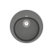 Кухонна мийка Vankor    Sity SMR 01.50 Gray з сифоном