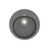 Кухонна мийка Vankor    Sity SMR 01.50 Gray з сифоном