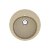 Кухонна мийка Vankor    Sity SMR 01.50 Safari з сифоном