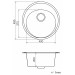 Кухонна мийка Vankor    Sity SMR 01.50 Terra з сифоном