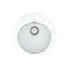 Кухонна мийка Vankor Sity SMR 01.50 White stone з сифоном
