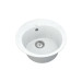 Кухонна мийка Vankor Sity SMR 01.50 White stone з сифоном