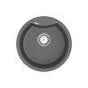 Кухонна мийка Vankor    Vena VMR 01.48 Gray з сифоном