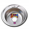 Мойка кухонная Mira MR 510 D Decor 0.6 21091