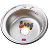 Мойка кухонная Mira MR 510 D Decor 14445
