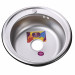 Мойка кухонная Mira MR 510 E Satin 0.6 21109