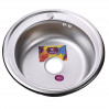 Мойка кухонная Mira MR 510 E Satin 0.6 21109