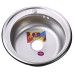 Мойка кухонная Mira MR 510 E Satin 14447