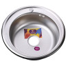 Мойка кухонная Mira MR 510 E Satin 14447