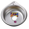 Мойка кухонная Mira MR 530 D Decor 14448