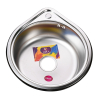 Мойка кухонная Mira MR 530 E Satin 14450