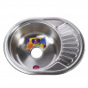 Мойка кухонная Mira MR 5745 Matt 19871