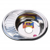 Мойка кухонная Mira MR 5745 P Polish 14452
