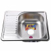 Мойка кухонная Mira MR 5848 D Decor 14460