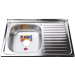 Мойка кухонная Mira MR 8050 L E Satin Left 15366