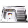 Мойка кухонная Mira MR 8060 L E Satin Left 14544