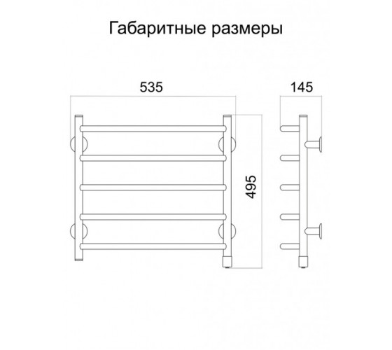 Электрический полотенцесушитель ТЕПЛЫЙ МИР Овал 68 Вт белый левый