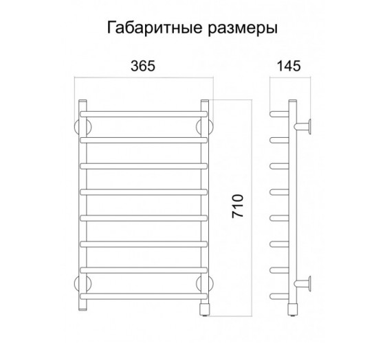 Электрический полотенцесушитель ТЕПЛЫЙ МИР Слим 87 ВТ левый