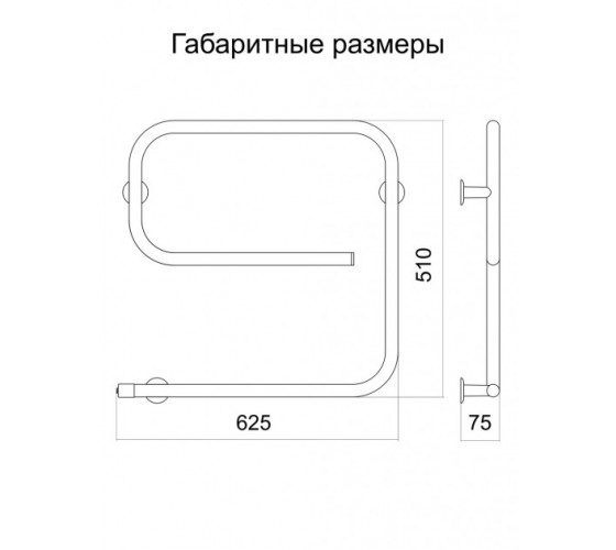 Электрический полотенцесушитель ТЕПЛЫЙ МИР Змейка Эго 60 ВТ правый белый