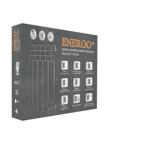 Радиатор биметаллический секционный ENERGO BILIGHT 500/80 (кратно 10 секций)