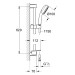 Душовий набір Grohe New Tempesta Cosmopolitan 100 (26083002)