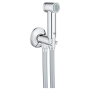 Гігієнічний душ Grohe Sena Trigger Spray 35 (26332000)