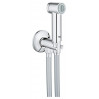 Гігієнічний душ Grohe Sena Trigger Spray 35 (26332000)