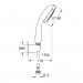 Душовий гарнітур Grohe New Tempesta 100 (27849001)