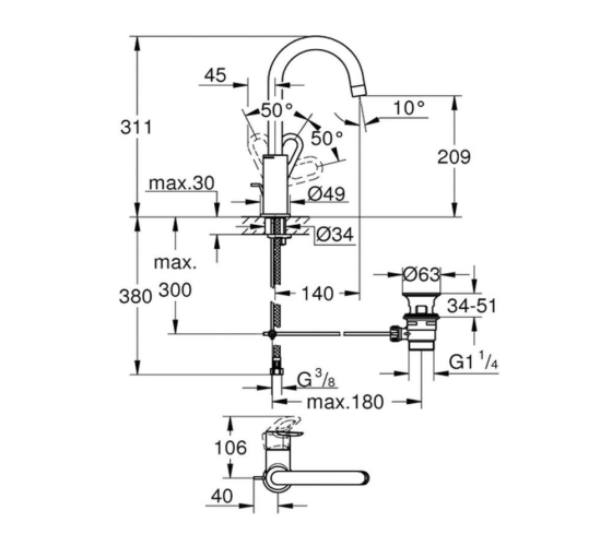 Змішувач для раковини Grohe BauLoop (23763000)