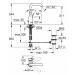 Змішувач для раковини Grohe Essence New (32628001)