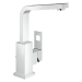 Змішувач для раковини Grohe Eurocube (23135000)
