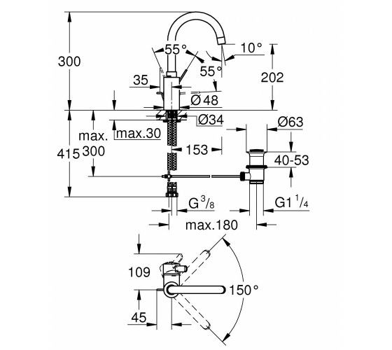 Змішувач для раковини GROHE Eurosmart Cosmopolitan (32830001)