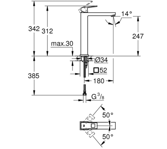 Змішувач для раковини Grohe Eurocube (23406000)