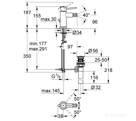 Змішувач для біде Grohe Bau Classic (32864000)