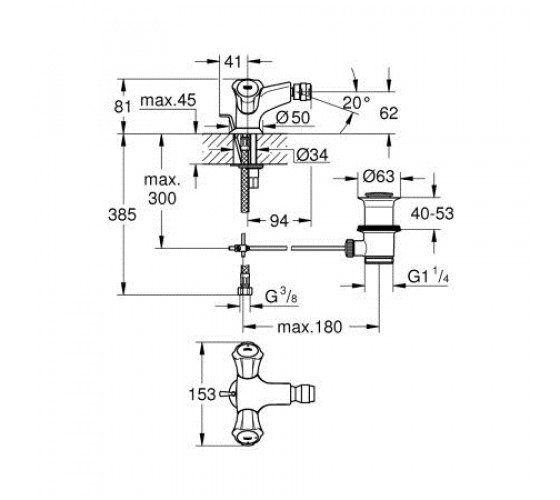 Змішувач для біде Grohe Costa L (24480001)