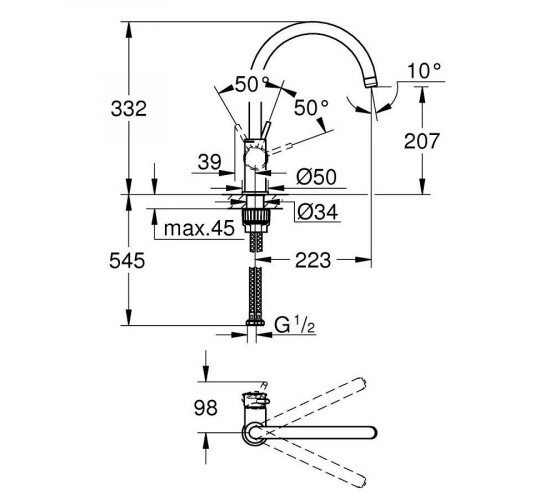 Змішувач для кухні Grohe BauClassic (31234001)