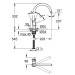 Змішувач для кухні Grohe BauClassic (31234001)