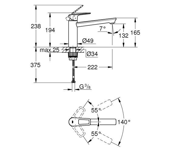 Змішувач для кухні Grohe BauLoop (31706000)