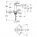 Змішувач для кухні Grohe BauLoop (31706000)