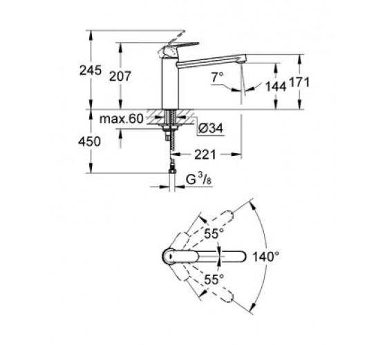 Змішувач для кухні Grohe Eurosmart Cosmopolitan (30193000)