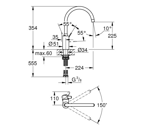 Змішувач для кухні GROHE Eurosmart Cosmopolitan (32843002)