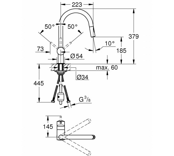 Змішувач для кухні Grohe Minta (32321002)
