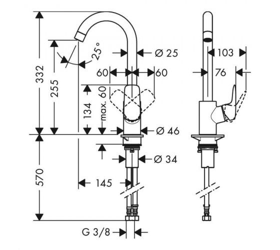 Смеситель для кухни Hansgrohe Logis (71835000)