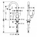 Смеситель для кухни Hansgrohe Logis (71835000)